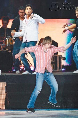 Билан и Плющенко