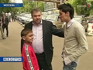 Дима Билан и Миша Пунтов