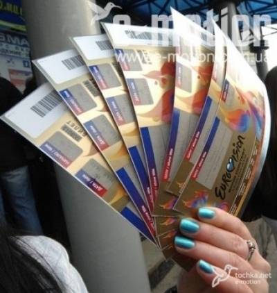 VIP билет на Евровидение обойдется в 10000$
