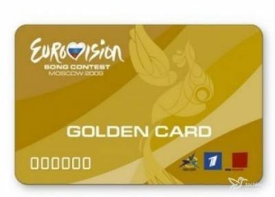 VIP билет на Евровидение обойдется в 10000$