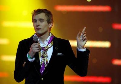 Малькольм Линкольн