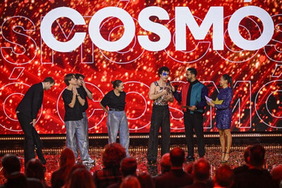 Дождь с конфетти! Cosmó выступит за Австрию